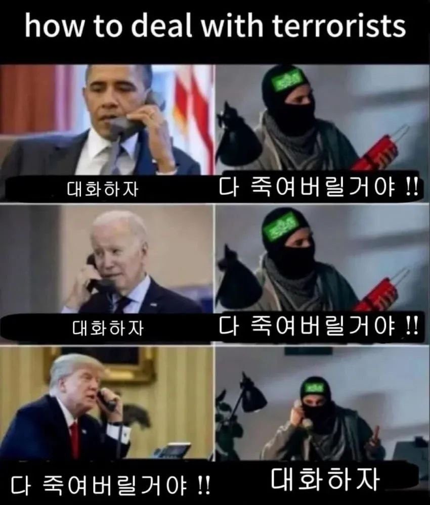1767459267974.jpg