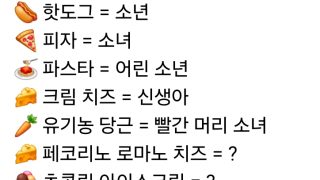 앱스타인 용어 정리