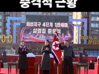정신차려야...  자유를 소중히..
