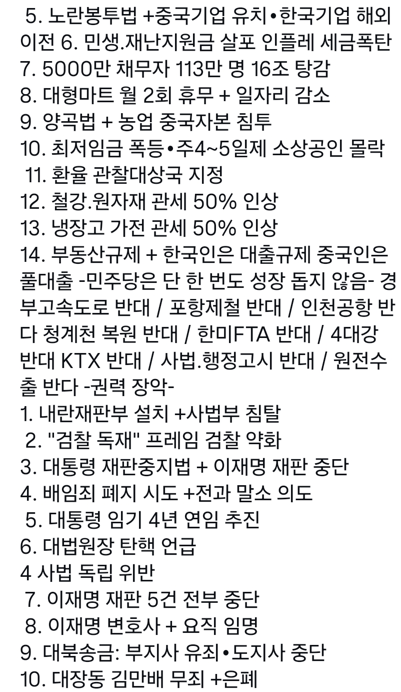 AISelect_20260417_195309_Instagram.jpg