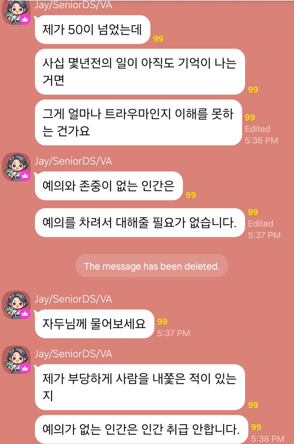 AISelect_20260705_100208_KakaoTalk.jpg