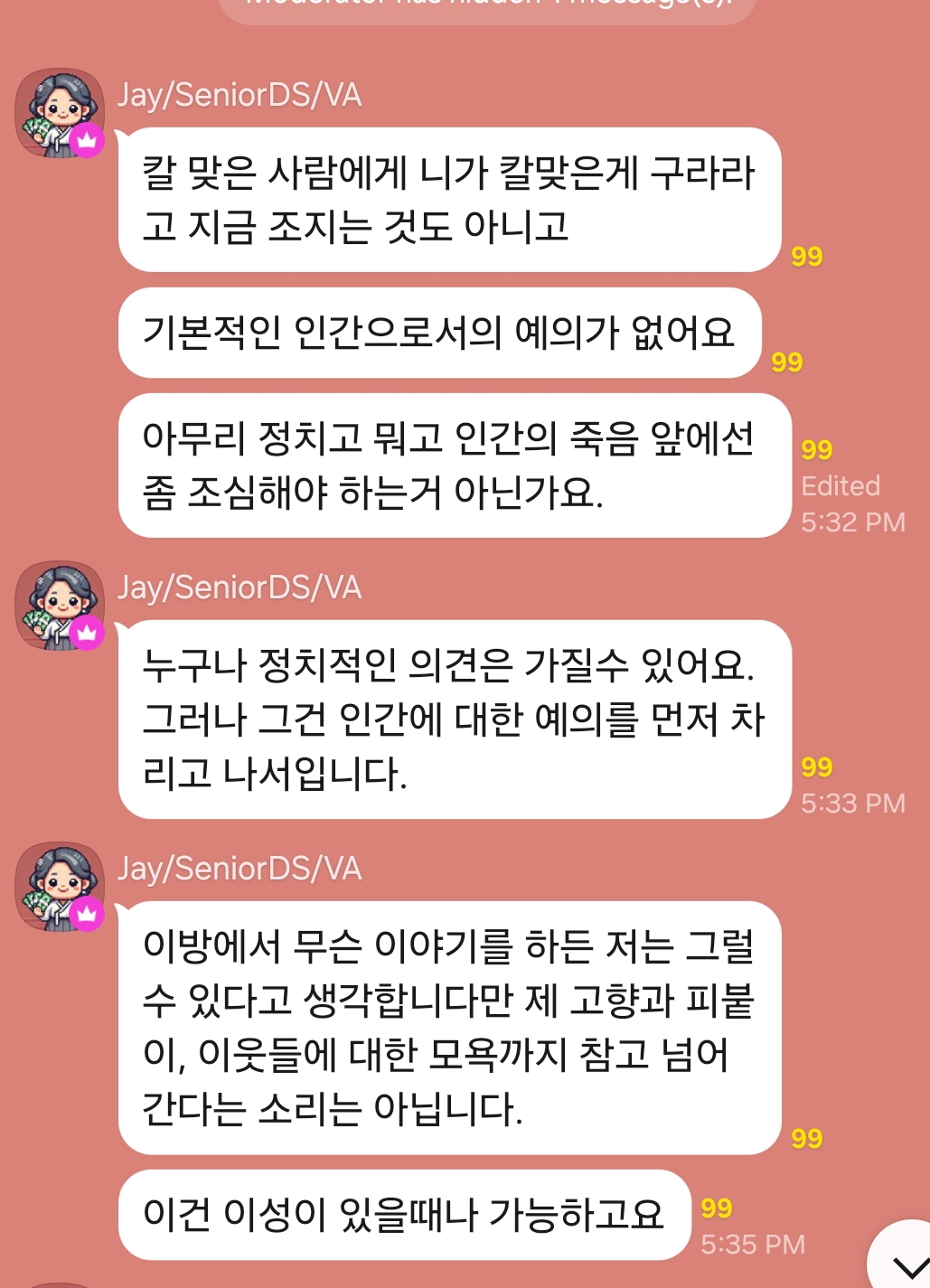 AISelect_20260705_100228_KakaoTalk.jpg