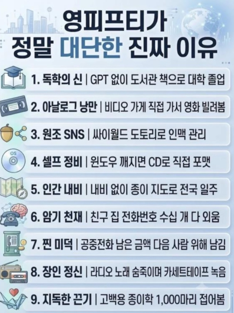 AISelect_20260804_172109_Samsung-Browser.jpg