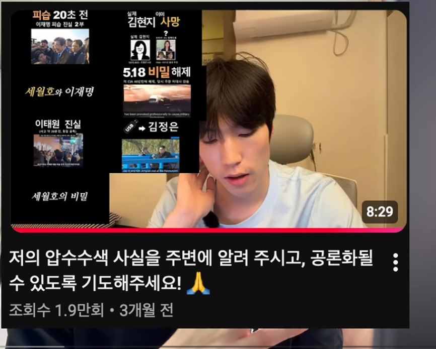 Screenshot-2026-09-16-154217.png
