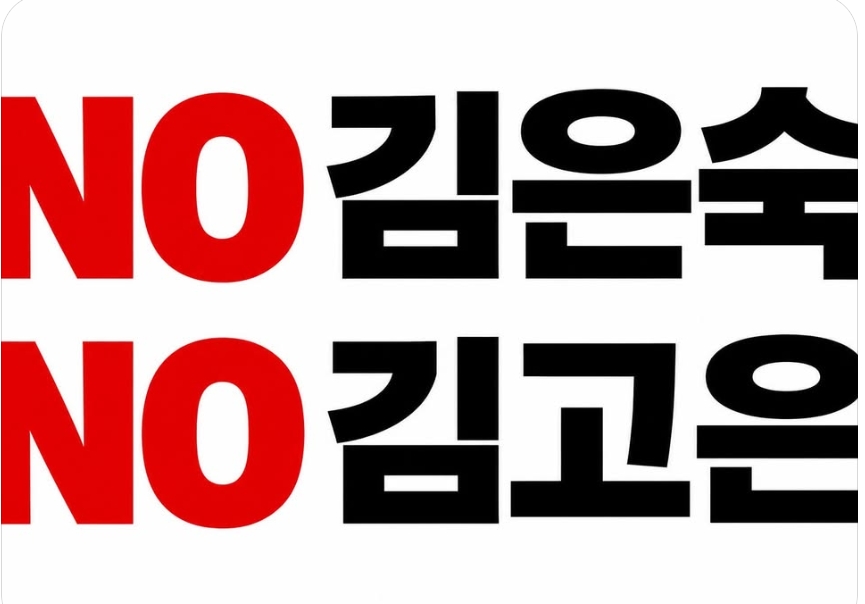 1000009717.jpg