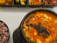 콜로라도 덴버 작은 한인 식당 소개