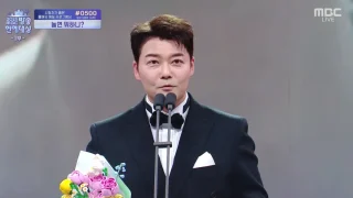 전현무 대상? 주사의혹