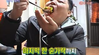두쫀쿠 가고 봄동 왔다 - 그런데 무슨 맛?