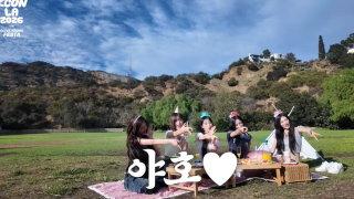 리센느 LA 미나미 못하는게 뭔지