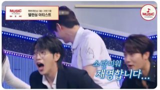 난리난 티비조선 자막 사건 ㅋㅋ