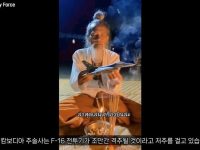 태국 캄보디아 전쟁 근황
