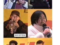 사회주의 시위 구인광고