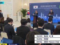 SBS 방송센타 관계자 이름이 하륜, 위원양?