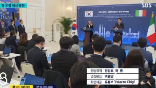 SBS 방송센타 관계자 이름이 하륜, 위원양?