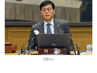 모른다, 왜 환율이 높은지 모른다