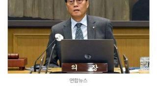 모른다, 왜 환율이 높은지 모른다
