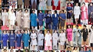 김정숙은 무혐의, 김건희는 사형감?