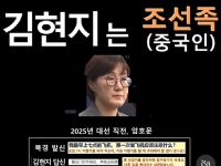 여러 흘러다니는 것들