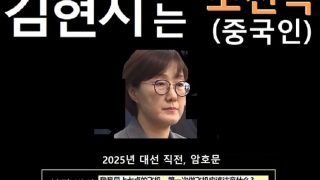 여러 흘러다니는 것들