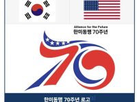 전세계에서 전쟁이 날때마다 마음이 편안한 이유