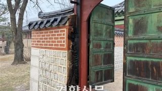 경복궁 화재, ···CCTV 속 용의자는 이미 해외 출국 - 중국인?!!!