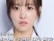 박보영, 타격없어? 그럼 우리는 불매운동