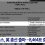 영국에서도 부정선거