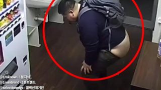 인천공항 여직원 휴게실에 대변본 외국인