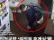 인천공항 여직원 휴게실에 대변본 외국인