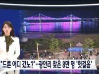 사투리도 이제 쓰면 안되는 건가요?