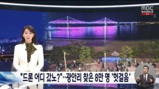사투리도 이제 쓰면 안되는 건가요?