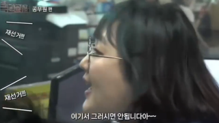 개그우먼 이수지 부정선거 시위에 '그러시면 안됩니다'
