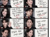 영화 암살자들 배우 불매운동 확산