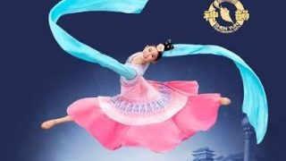살해협박하에서 살고 있는 파룬궁 션원 댄서들
