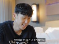 [손흥민 인터뷰] “토트넘을 상대로 뛰고 싶지 않아요”