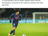 강인아 제발 PSG 떠나자