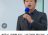 한국축구 망치는 이재명 패거리 달수네 우충원기자